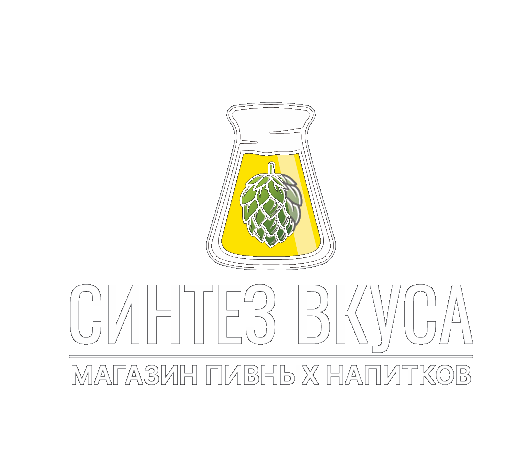 Синтез Вкуса